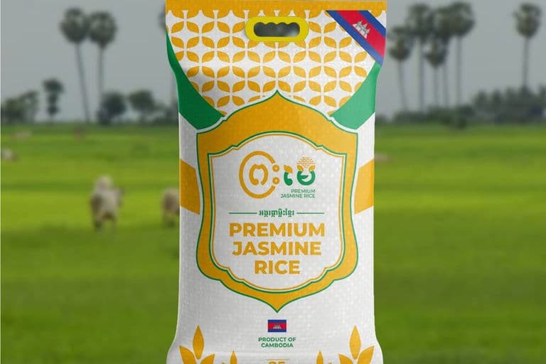 Premium Jasmine Rice 25 lb bag
